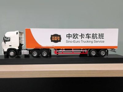 china-europe truck express