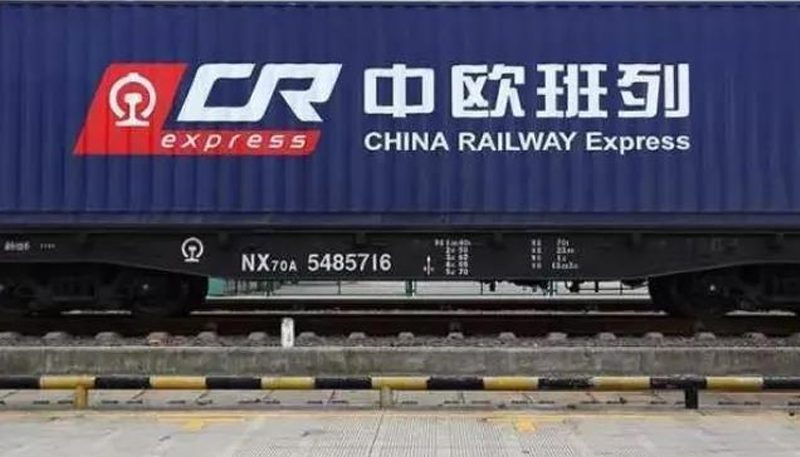 china-europe railway