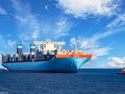 ocean freight services